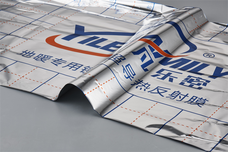 纯铝超导热反射膜